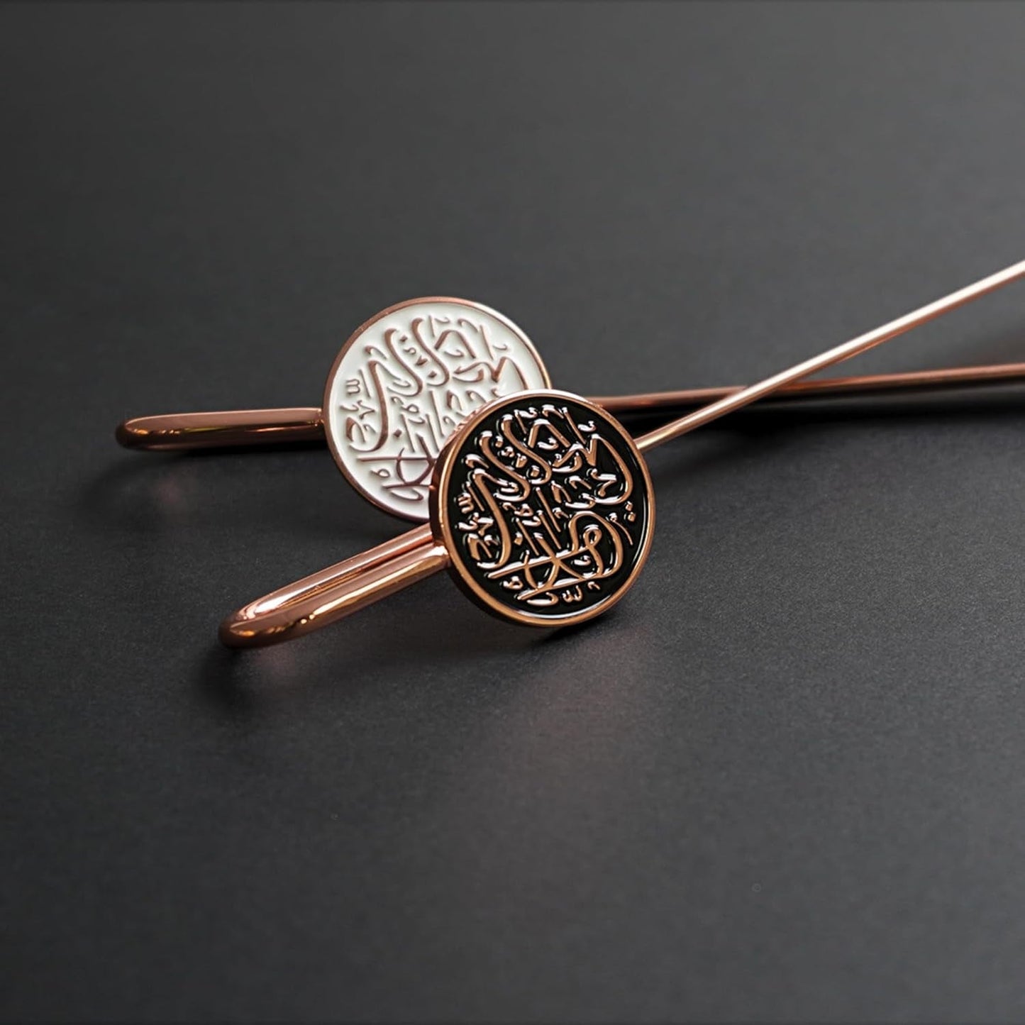 Islamic Metal Bookmark with Arabic Calligraphy Rabbi Zidni Ilma| Holy Quran Bookmark | Ramadan/Eid/Nikkah Gifts (Black)