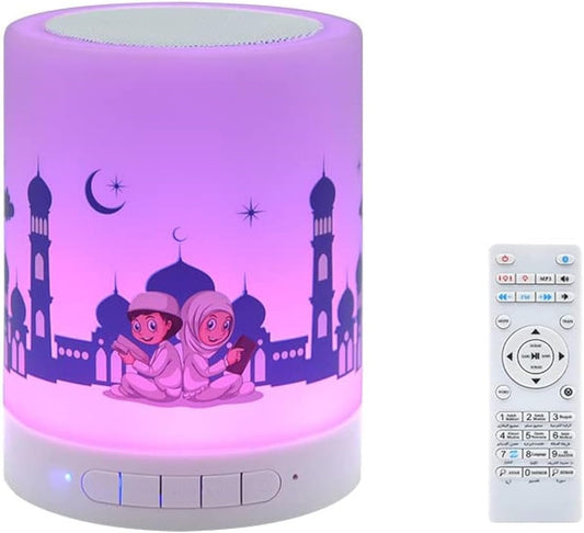 Quran Speaker with Remote Control, Portable LED Bluetooth Touch Cube MP3 Music Player Quranic Night Light Speaker - WORLD TIME VISITS