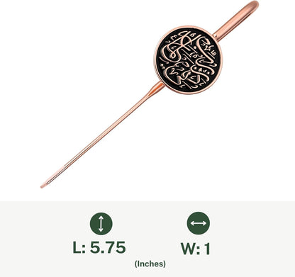 Islamic Metal Bookmark with Arabic Calligraphy Rabbi Zidni Ilma| Holy Quran Bookmark | Ramadan/Eid/Nikkah Gifts (Black)